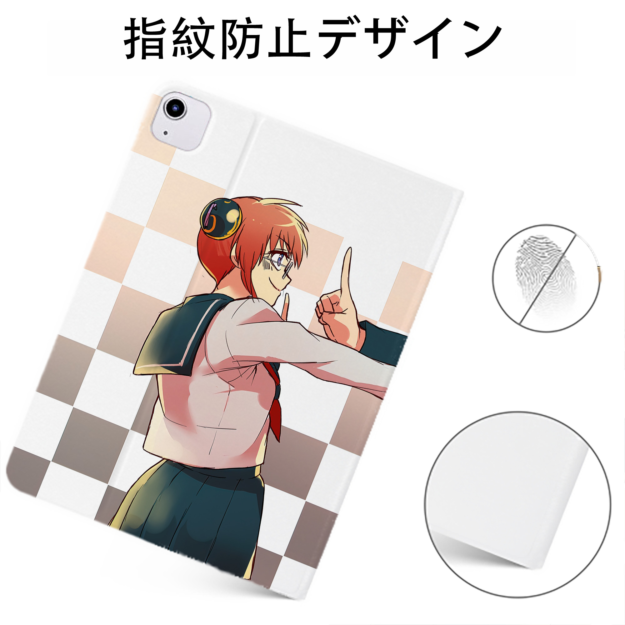 （画像用） ぎんたま 坂田銀時（さかたぎんとき） 神楽 志村新八（しむら しんぱち） GINTAMA Sakata Gintoki Kagura Shimura Shinpachi IPadケース ペンホルダー付き ブックスタイルデザイン